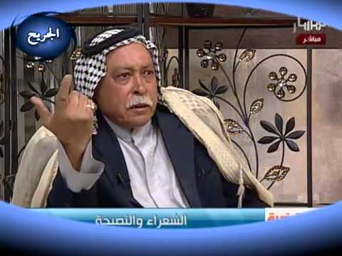ابو حمد الزريجاوي قصيدة ناس وناس
