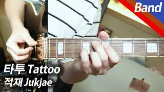 Download lagu Jukjae - Tattoo | Band Cover