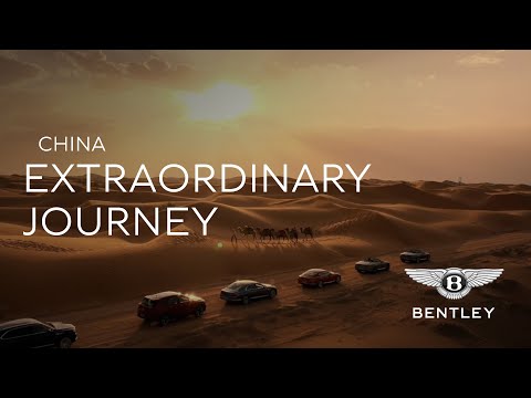 Extraordinary Journey: China