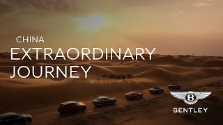 Extraordinary Journey: China