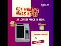 Buy MANTRA MBAS30 L1 – Aadhaar Enabled Biometric Attendance System at Best Price in India! #tech