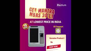 Buy MANTRA MBAS30 L1 – Aadhaar Enabled Biometric Attendance System at Best Price in India!   #tech