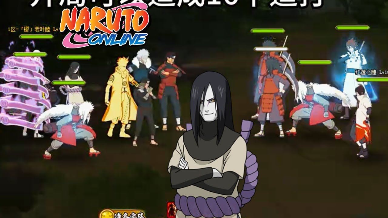 Naruto Online - Orochimaru GNW and Jiraiya Toad Chant BT DEADLY DUO?!