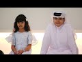 لحن الحكاية لحن الحكاية
