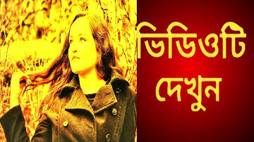 How to Snapseed Photo Editing | Background Chenge Snapseed Step Edit Tech #121