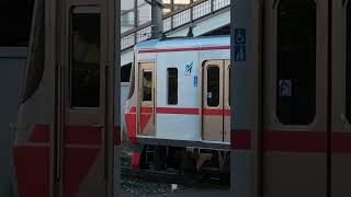 名鉄3500系＋3300系急行豊橋行き神宮前駅到着