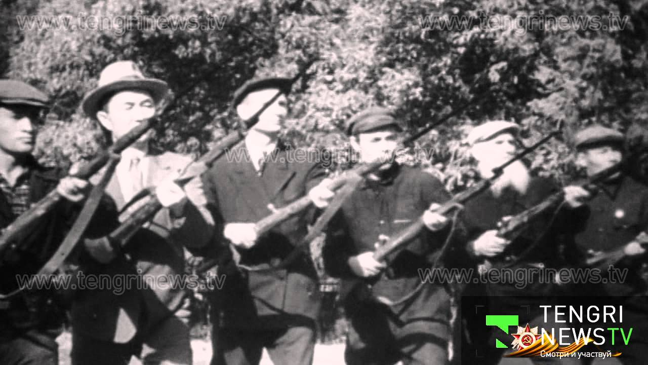 Хроника Великой Отечественной войны. Как казахстанцев провожали на ...