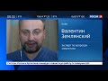 Почему Порошенко не хочет выборов в марте. Проблемы с отоплением на Украине.