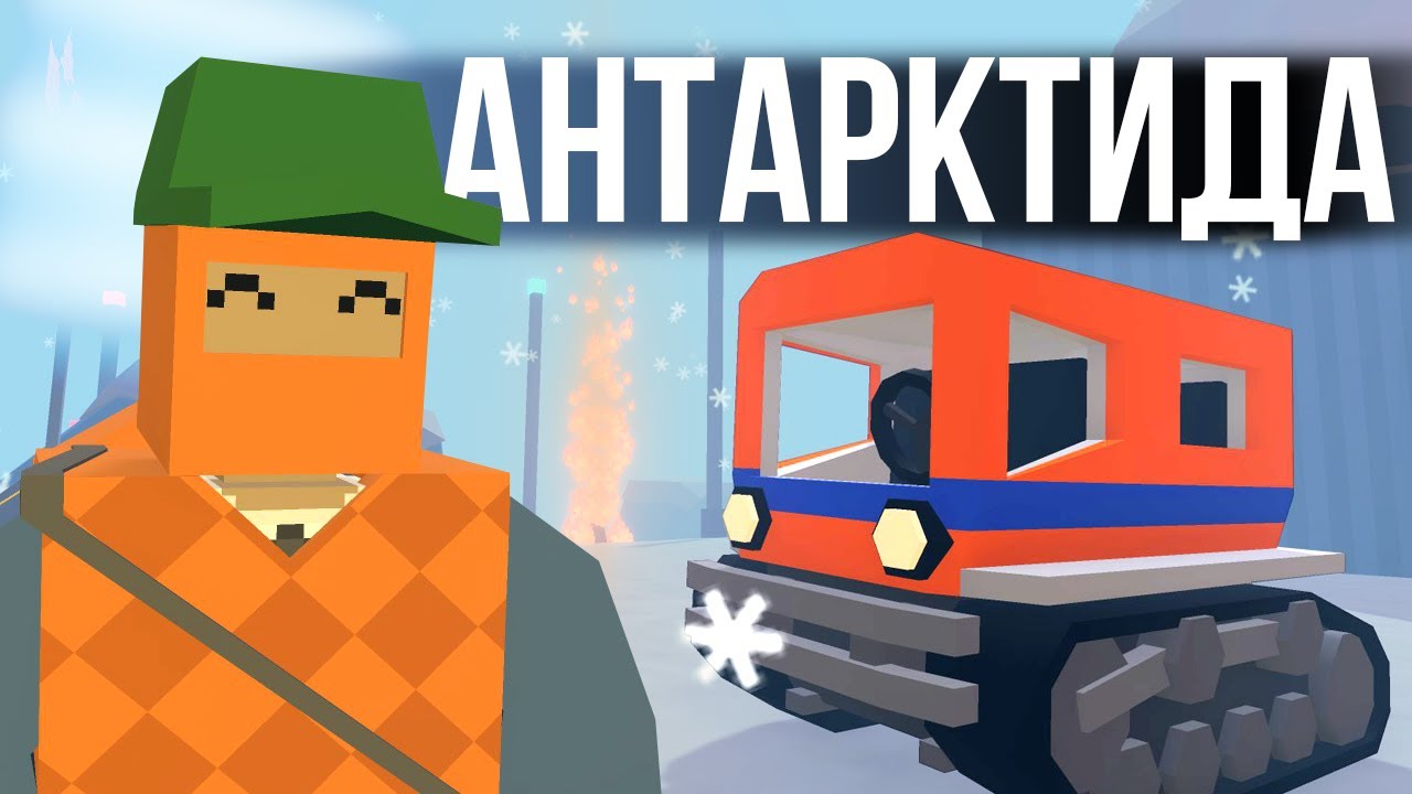 Айди авто антюрнед