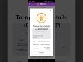 PI NETWORK 🚀🚀 LOCKED PI COIN#pi #pinetworkcrypto #pinetworkmainnetlauch