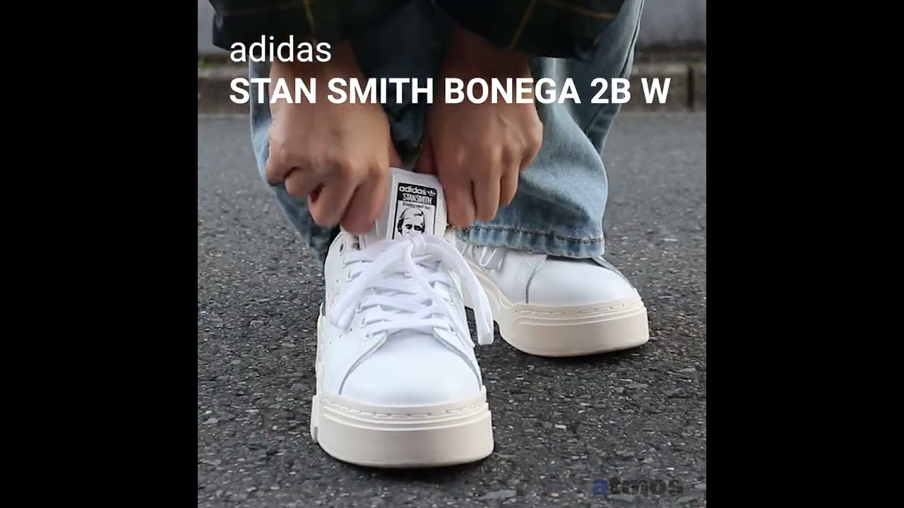 adidas STAN SMITH BONEGA 2B W FOOTWEAR WHITE/BETTER SCARLET ...