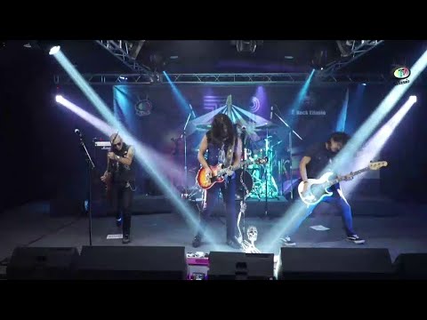 Rockopolis presenta DINAMO & VICTORIA MALAWI en vivo desde CDMX
