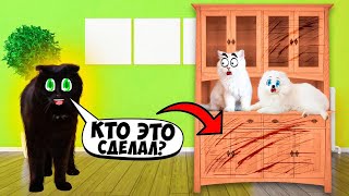 ТРЕЙЛЕР - КТО ЭТО СДЕЛАЛ?!! ТОМУ НЕСДОБРОВАТЬ!!!