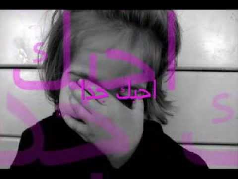 عورتا العاشق عماد شراب