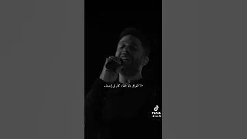الحقيقة ان الحياة ضحكت علينا حماقي 