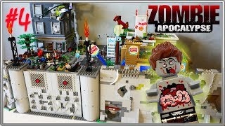 LEGO Самоделка - Зомби Апокалипсис #4 / LEGO Zombie Apocalipsis MOC LEGO Самоделка - Зомби Апокалипсис #4 / LEGO Zombie Apocalipsis MOC