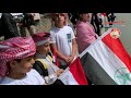 لبيك يا علم العروبة