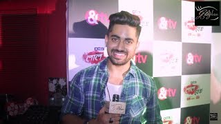 Zain Imam Interview Lal Ishq Press Conference Exclusive