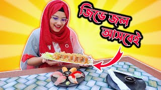 জাপানি খাবার সুশি এখন মোহাম্মাদপুরে || Sushi Momo Mohammadpur || Bangladeshi Food Review || FoodAppi