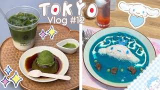 Tokyo Vlog #12 | Eki Stamps, Cinnamoroll Cafe, Cooking Sesh
