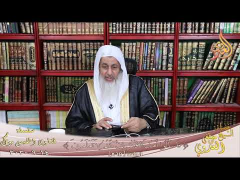 ماذا تفعل الزوجة التي يشاهد زوجها المواقع الاباحية الشيخ مصطفي العدوي