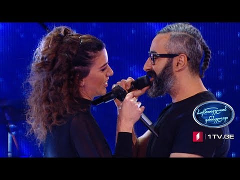 მარიკო ლეჟავა და ლევან მასპინძელაშვილი - Shallow - საქართველოს ვარსკვლავი 2019