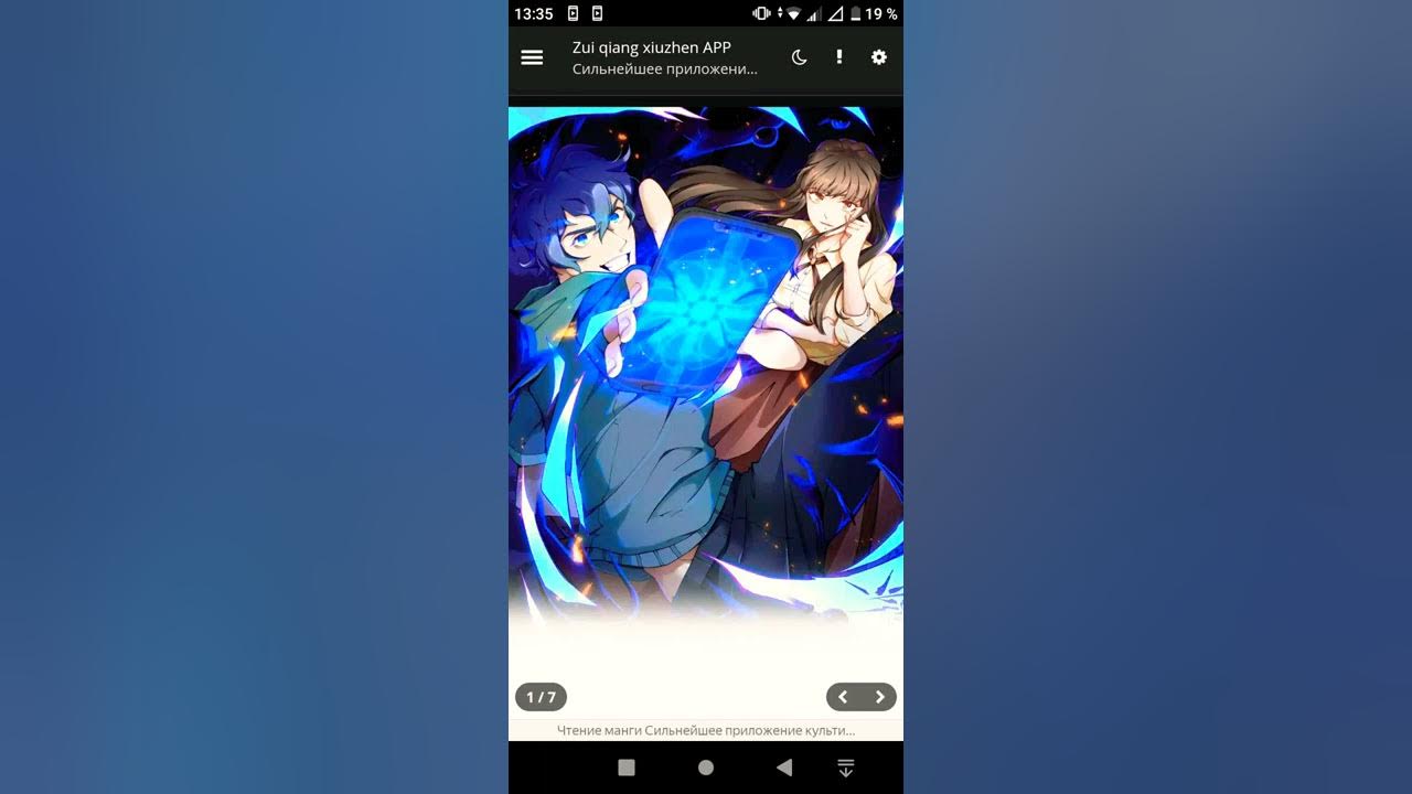 Навесной культиватор квернеланд. Послепосевная обработка почвы. Сильнейшая система культивации. Междурядная культивация крн. Технология предпосевной обработки почвы.