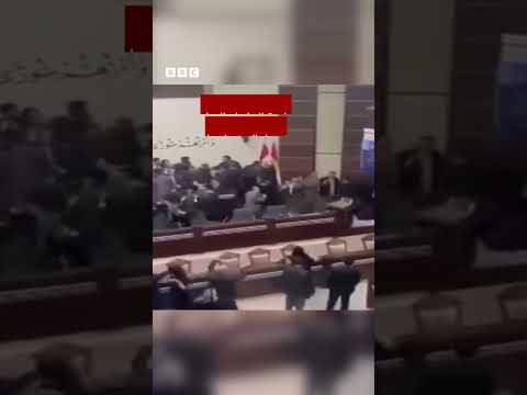 شجار حاد في جلسة البرلمان العراقي
