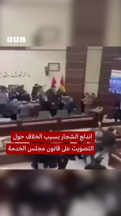       
 - نشر قبل 14 دقيقة