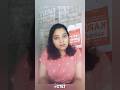 #ctet #ctetexam #ctetpaper2 #ctetpaper1#ctetpreparation #ctetlatestnews #ctet2026 #teaching