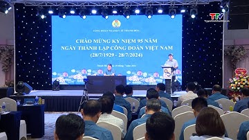 Công đoàn ngành Y tế sơ kết hoạt động 6 tháng đầu năm 2024