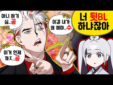나도 왜 다 맞추는지 모르겠어.. thumbnail