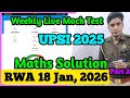 RWA UPSI Mock Test || Math full Solution || Best Trick || Mock Test Analysis #UPSI #RWA #TWA #Mock