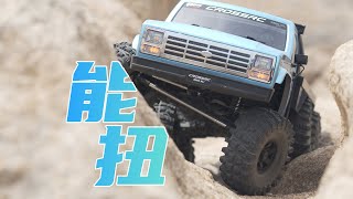 SAO车这么会扭？CROSSRC EMOXL 大野牛姿态