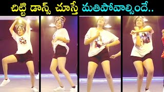 Actress Faria Abdullah Super Hot Dance Video Faria Abdullah Dance Videos Silver Screen