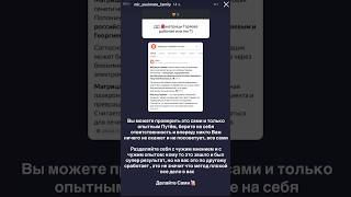 MSF про матрицы Гаряева #гаряев #матрицы #волны #энергетика #лечение #исцеление #биохимия #лазер