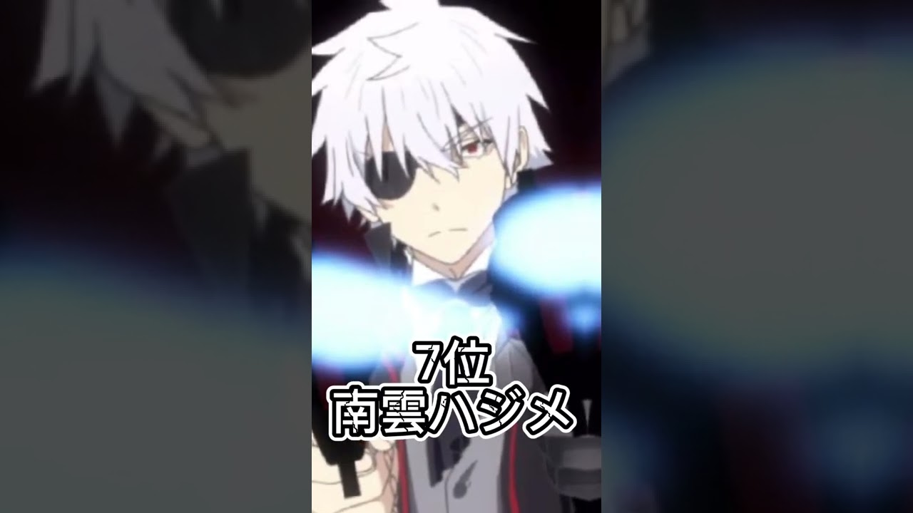 人気アニメの白髪キャラ最強ランキングtop16 Shorts Youtube