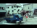 岩手県釜石市の沿岸部