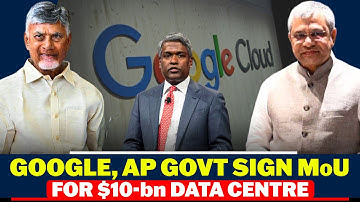 Ashwini Vaishnaw, Google Cloud CEO Thomas Kurian, AP CM NCBN attend MoU signing with google
