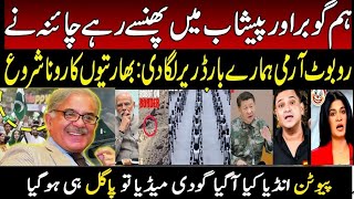 Panic in India on China Deployed Robot Army in LAC | Indian Media Crying | Modi | Xi Jinping