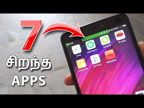 7 சிறந்த Apps in March 2018 | 7 Best Apps for Android in 2018(Tamil)
