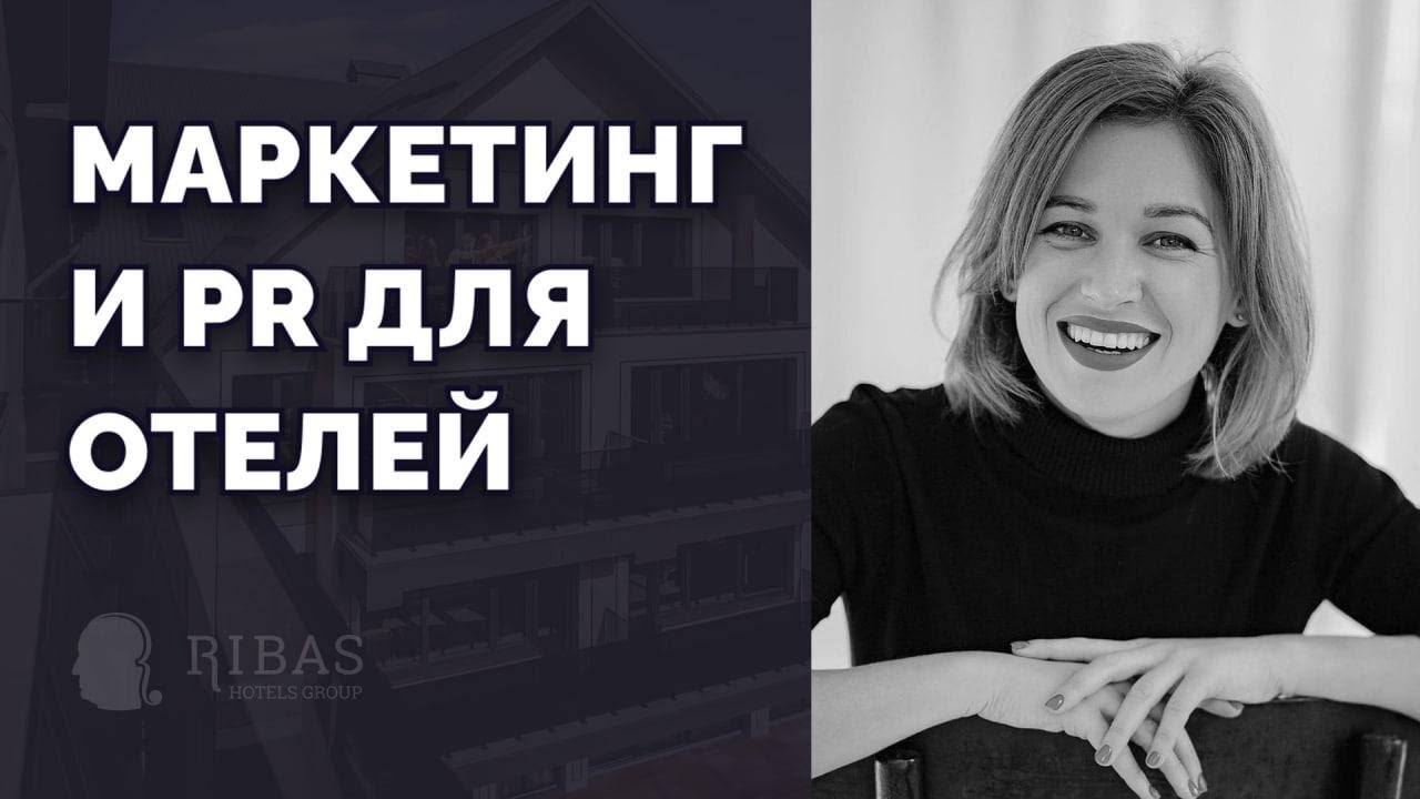 Смотреть видео Смотреть видео