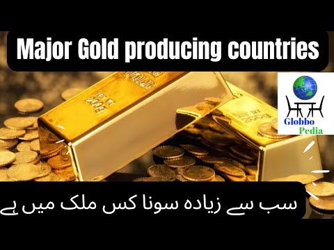 Top 20 Gold producing countries 2021| major Gold producing countries| #Gold mining| Rich countries|