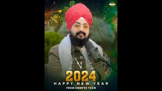 2024 Best Wishes New Year | Dhadrianwale