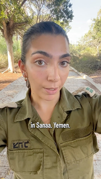 Update on Latest IDF Strike Against the Houthis