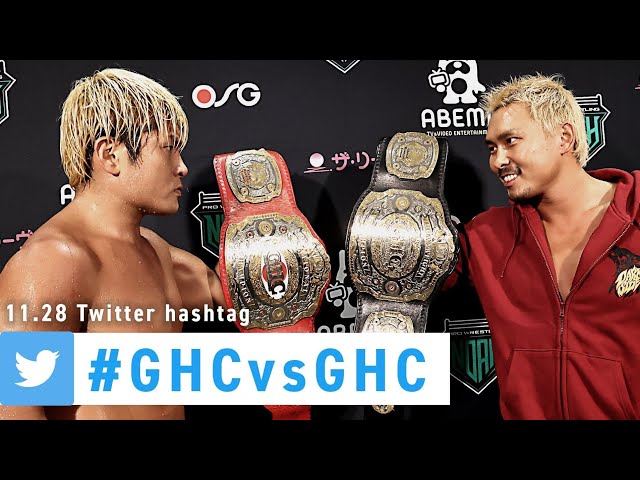 ボクシング CAMPEON 24th World Boxing Champion] Takeshi Hamada - The Showa Era