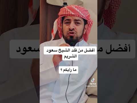٢٤ مايو ٢٠٢٣