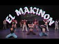 Karol G, Mariah Angeliq - EL MAKINON | Chapkis Dance Family | Greg Chapkis ft Zion Harris