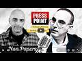 NonPapers: A.I. - Από την ασφάλεια μέχρι την καταστροφή ένα Mythos απόσταση | #ΕΠΕ #HIU