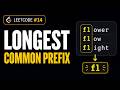 Video #2: LeetCode 14 Longest Common Prefix | Java Solution for Beginners